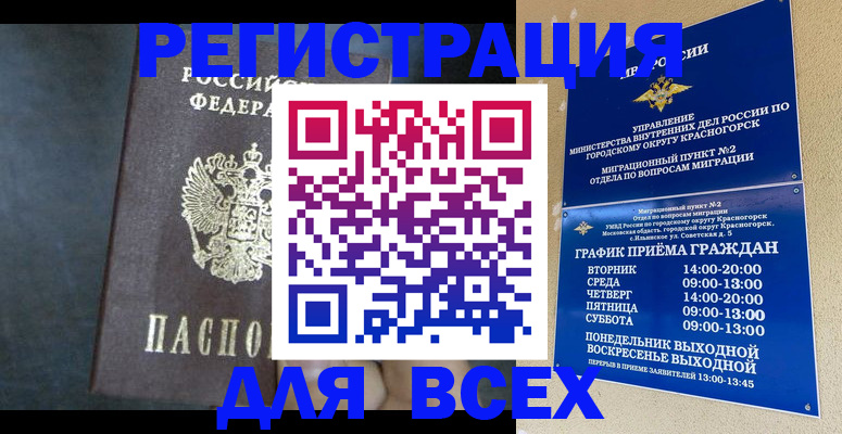 форма 3 в Тетюшах